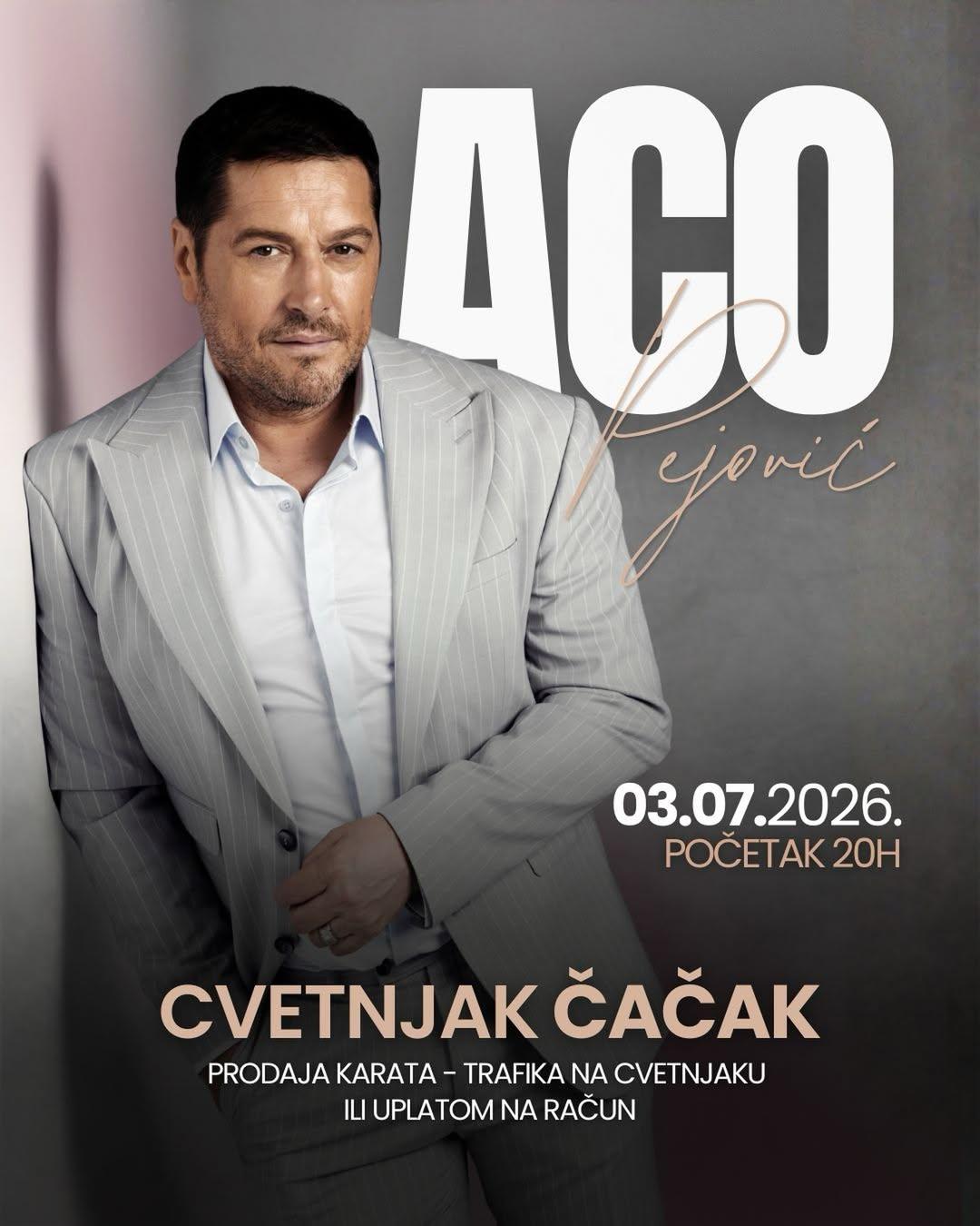 ACO PEJOVIĆ