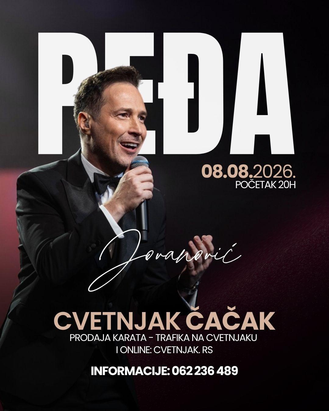 PEĐA JOVANOVIĆ